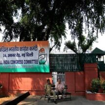 CONG MAY BE FORCED TO VACATE ITS HQ FOR 44 YEARS AT AKBAR ROAD