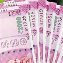 SC HEARING ON FRIDAY ON EXCHANGE OF 2000 RUPEE NOTES